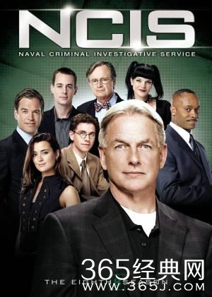 海军罪案调查处：洛杉矶第六季 (2014)剧情介绍