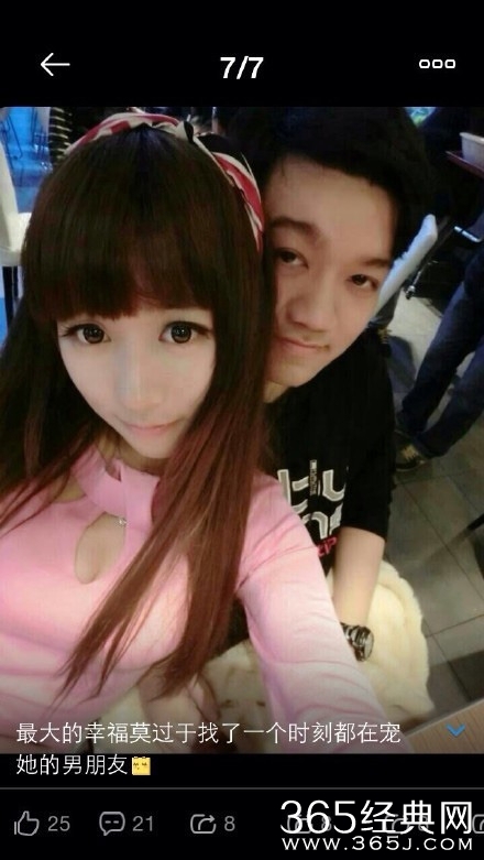 《家有儿女》18岁小雨疑似恋爱