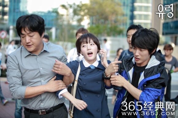 韩剧《幽灵》剧情介绍