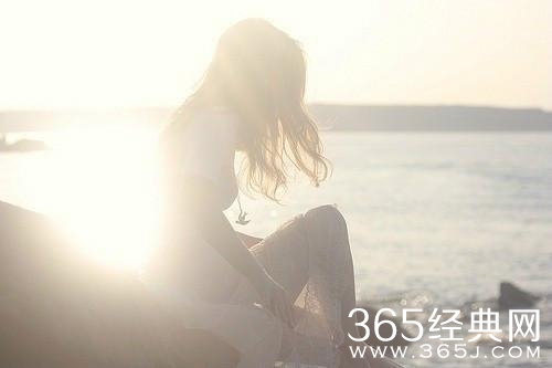 经典爱情语录：做回自己，你能行！