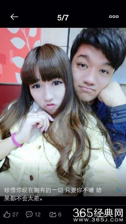 《家有儿女》18岁小雨疑似恋爱