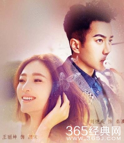 《两生花》剧情介绍图片