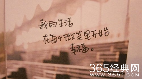 不知从何时起，我竟也悄悄改变了图片