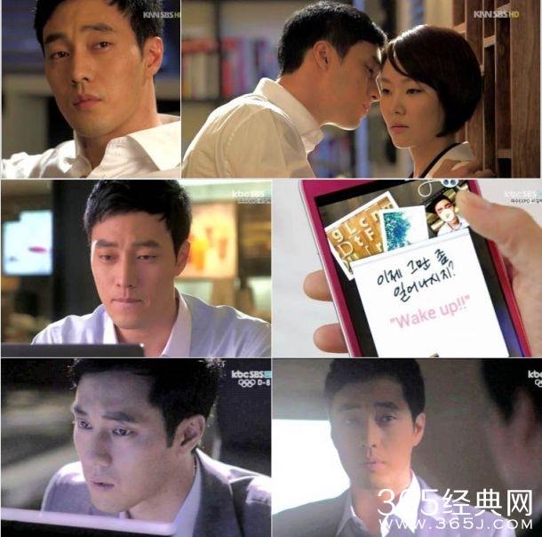 韩剧《幽灵》剧情介绍