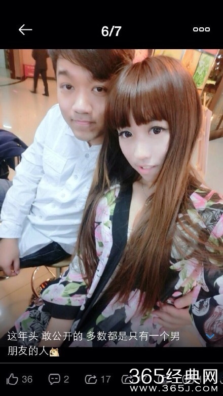 《家有儿女》18岁小雨疑似恋爱