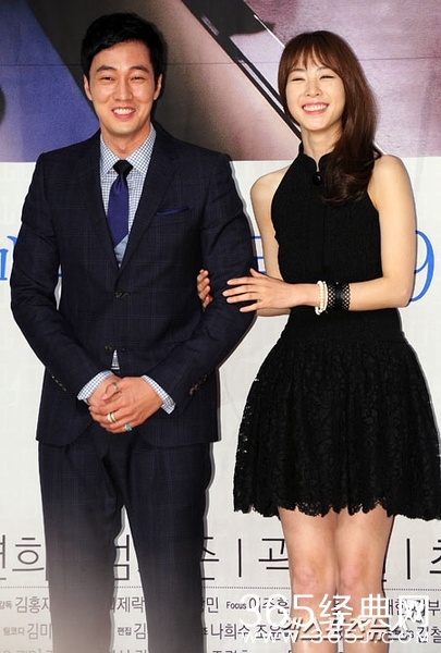 韩剧《幽灵》剧情介绍