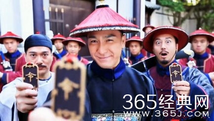 《宦海奇官》什么时候播出 更新时间介绍图片