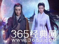 2014那些任性的古装神剧