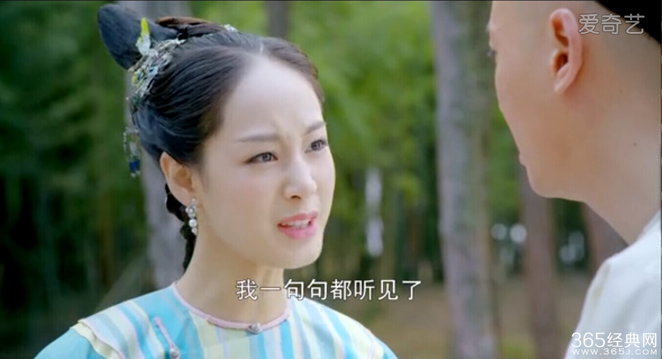 韩栋版《鹿鼎记》第21集穿帮剧情大曝光