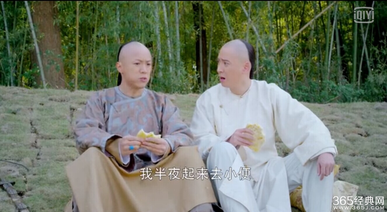 韩栋版《鹿鼎记》第21集穿帮剧情大曝光