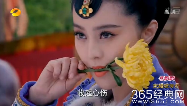 武媚娘传奇17集范冰冰骑马插曲《敢为天下先》