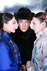 2014那些任性的古装神剧