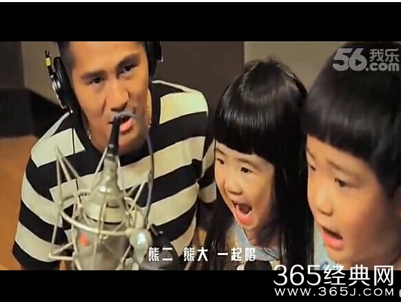 曹格Grace曹三丰《彩虹ABC》歌词