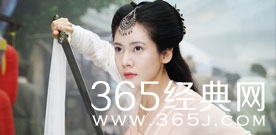 2014那些任性的古装神剧