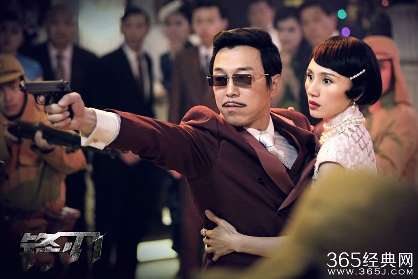 电视剧《锋刃》演员表