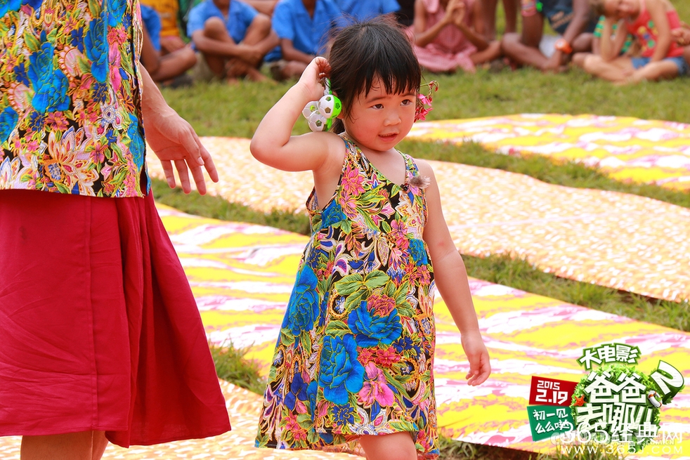 《爸爸去哪儿2大电影》剧照