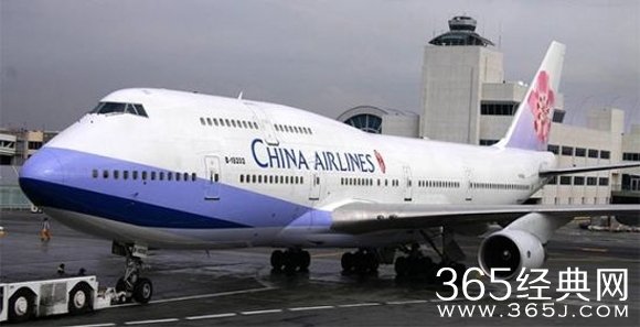 世界十大最危险航空公司图片