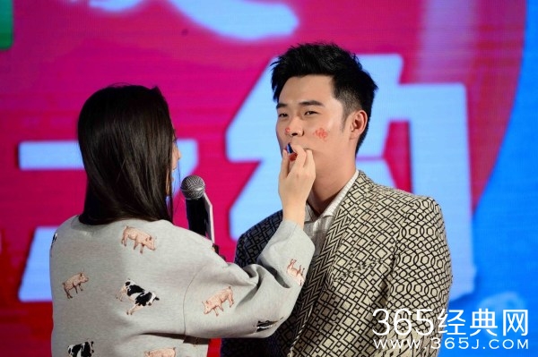 《微爱》答谢会 票房破1.5亿