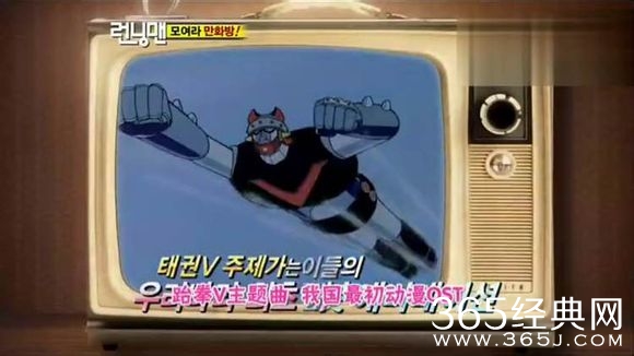 韩剧《傲慢与偏见》文部长的手机铃声在线试听图片