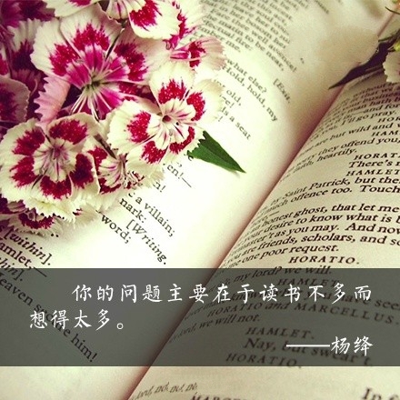 2015年，给自己9个努力的理由