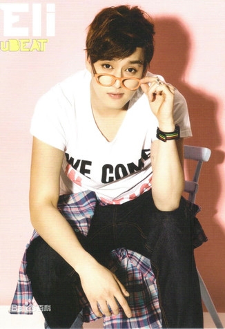 中国版《浪漫满屋》男主角Eli资料介绍图片