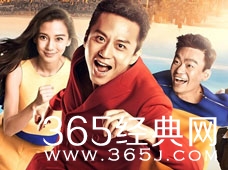 2014最火综艺节目 岁末欢乐盘点