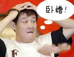 一个武汉人对自己的年终总结