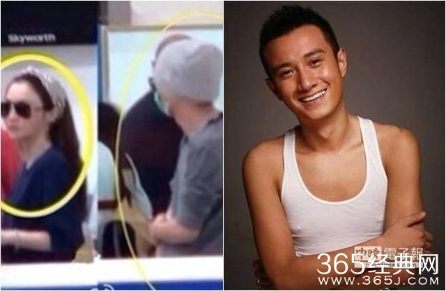 台湾媒体盘点2014年娱乐圈“小三”门 姚笛登首位