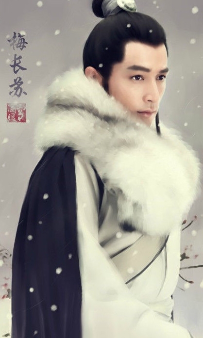 琅琊榜电视剧片花赏析