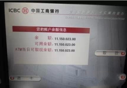 一个武汉人对自己的年终总结