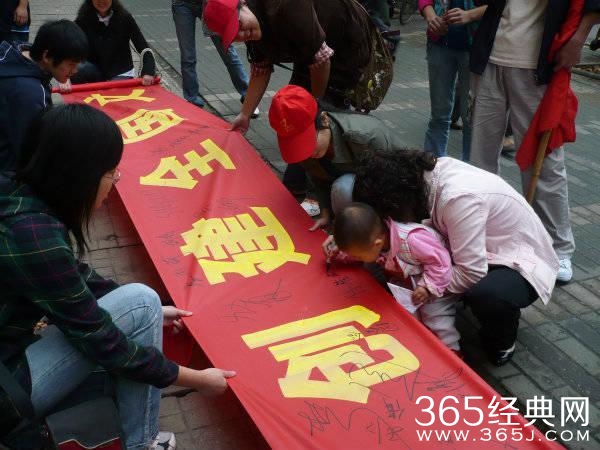 一个武汉人对自己的年终总结