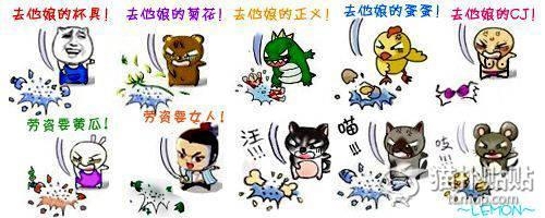 一个武汉人对自己的年终总结