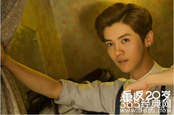 《重返20岁》鹿晗特辑曝光