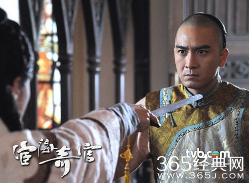 《宦海奇官》为什么没有更新 什么时候恢复播放