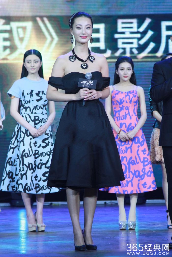 京城十三钗正式开机