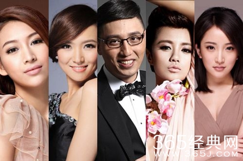 浙江卫视跨年晚会主持人图片