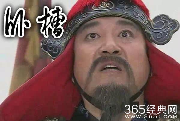 一个武汉人对自己的年终总结