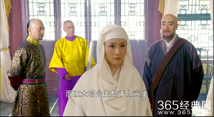 韩栋版鹿鼎记第39集精彩预告