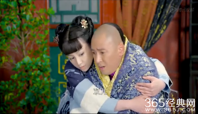 韩栋版鹿鼎记第40集精彩预告