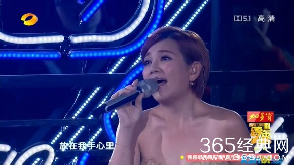 只因单身在一起梁静茹《在爱里等你》歌词试听图片