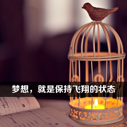 2014再见，2015你好