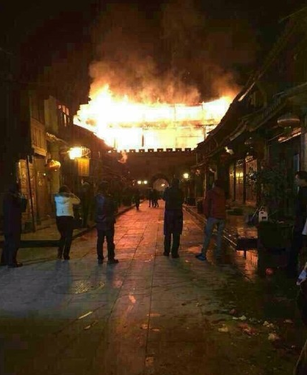 明朝古城被烧毁