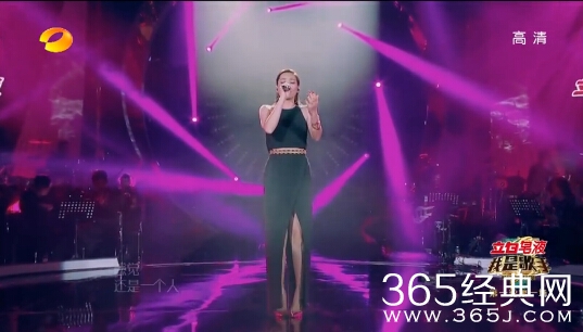 我是歌手第三季中黄丽玲A-Lin唱的歌叫什么？