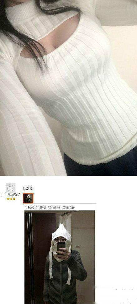 2015年每节操的逗B们的生活 笑尿了