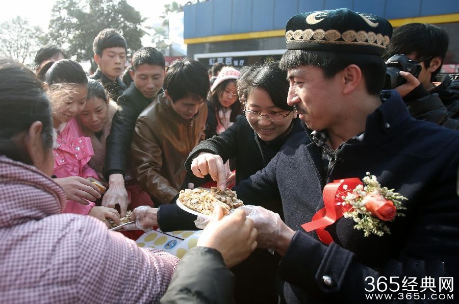 切糕王子过新年