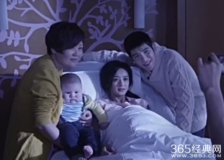 凤凰传奇《一路惊喜》歌词