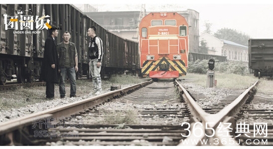 团圆饭中小雪喜欢谁顺子还是李刚最后小雪跟谁在一起了