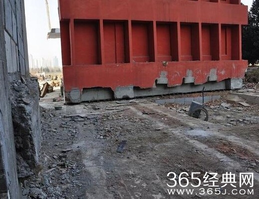 教学楼平移事件