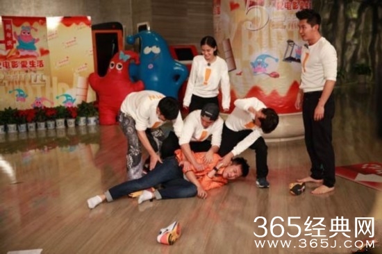 新年《跑男》上演007