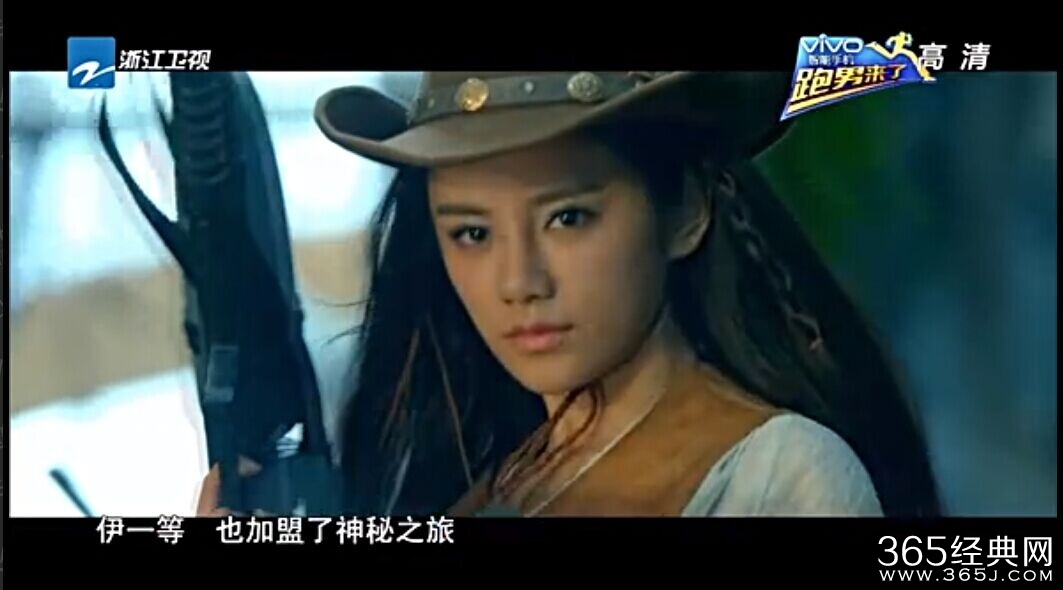 《奔跑吧兄弟》电影剧情照曝光